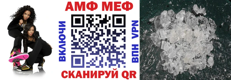 даркнет сайт  Кропоткин  АМФ 97% 