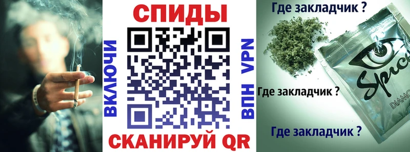 гидра сайт  Кропоткин  Бутират жидкий экстази 