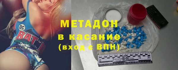 спайс Алексеевка