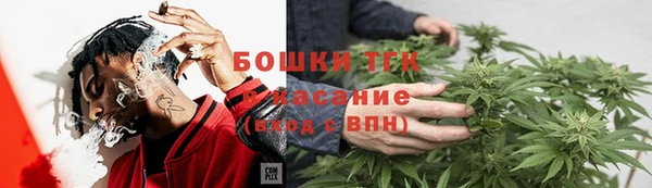 меф Алексин