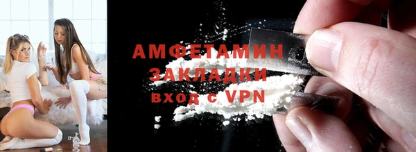 дмт Сафоново
