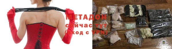 меф Алексин
