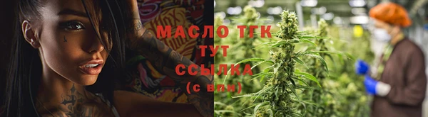 PSILOCYBIN Алзамай
