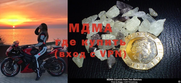 меф Алексин