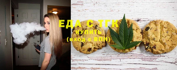спайс Алексеевка