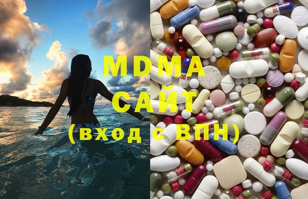 спайс Алексеевка