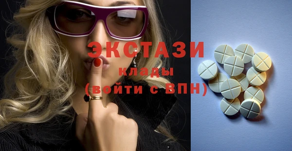 спайс Алексеевка