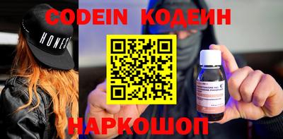 гидропоника Кинель