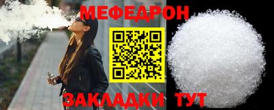 каннабис Кимры