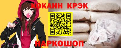 каннабис Кимры