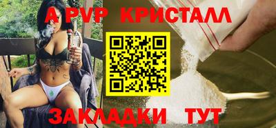 гидропоника Кинель