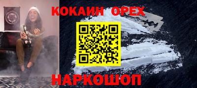 экстази Кингисепп