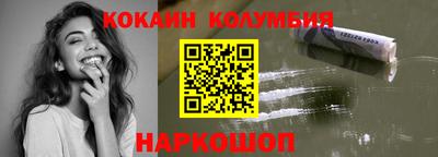 экстази Кингисепп