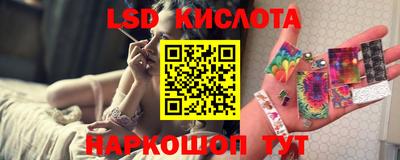 каннабис Кимры
