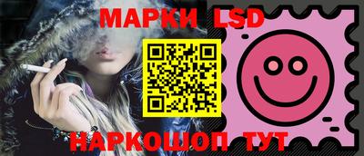 каннабис Кимры