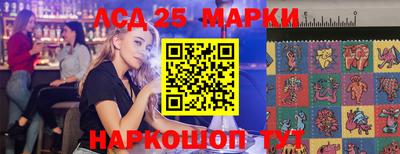 гидропоника Кинель