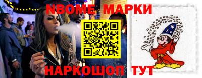гидропоника Кинель