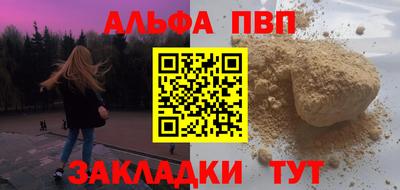 каннабис Кимры