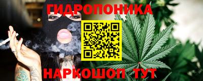каннабис Кимры