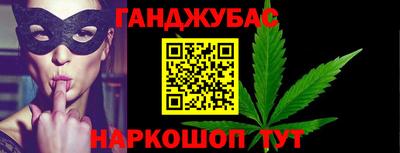 гидропоника Кинель
