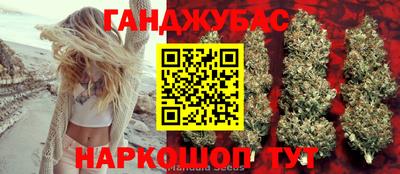 гидропоника Кинель