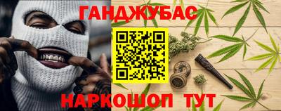 экстази Кингисепп