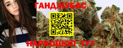 экстази Кингисепп