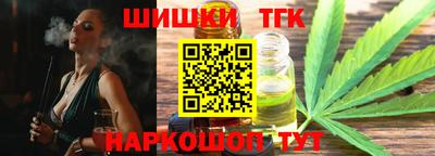 экстази Кингисепп