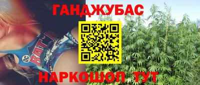 гидропоника Кинель