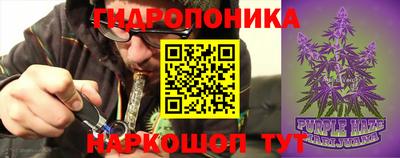 каннабис Кимры