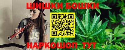 каннабис Кимры