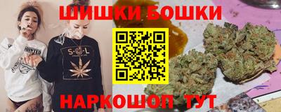 экстази Кингисепп