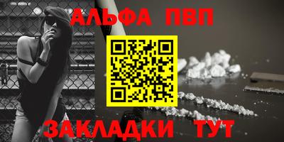 каннабис Кимры