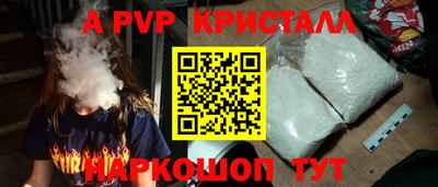 экстази Кингисепп