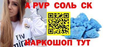 каннабис Кимры