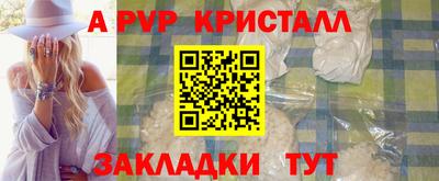 гидропоника Кинель