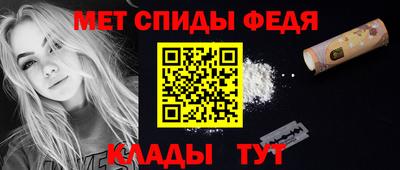 гидропоника Кинель