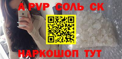 экстази Кингисепп