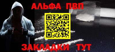 гидропоника Кинель