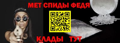каннабис Кимры
