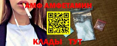 экстази Кингисепп