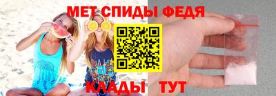 экстази Кингисепп