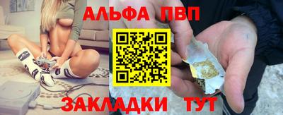каннабис Кимры
