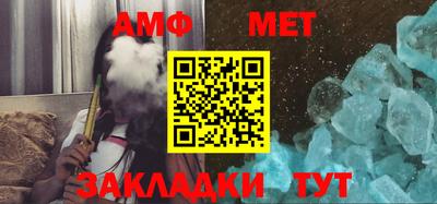 экстази Кингисепп
