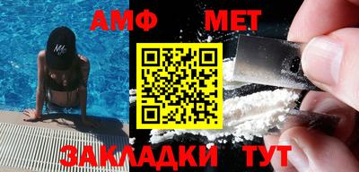 экстази Кингисепп