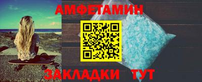 экстази Кингисепп