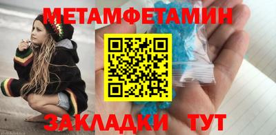 экстази Кингисепп