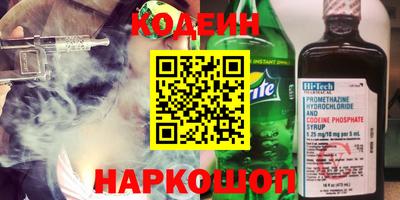 экстази Кингисепп