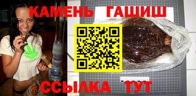 каннабис Кимры
