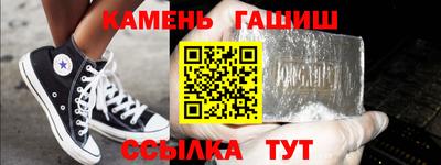 каннабис Кимры